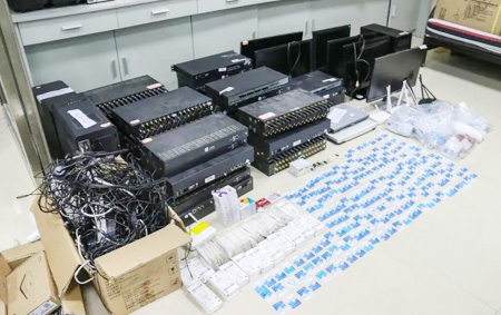模拟中继、数字中继、 E1线路、 IP线路 、IMS线路有什么不同，你了解多少？