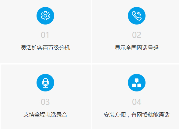 未标题-6